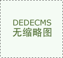 泵類產(chǎn)品技術(shù)發(fā)展趨勢